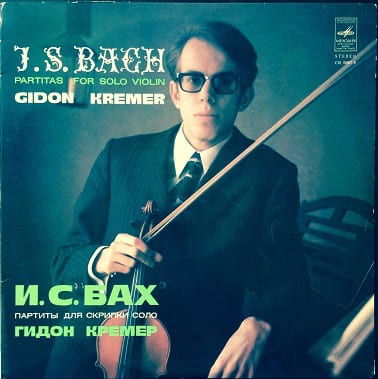 J.S. Bach, Gidon Kremer ‎– Partitas For Solo Violin