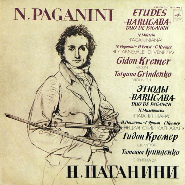 N. Paganini, N. Milstein - Gidon Kremer, Tatyana Grindenko ‎– Etudes 