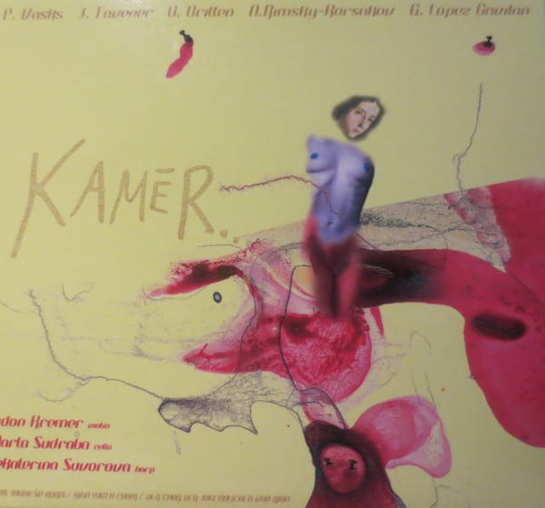Youth Choir Kamēr, Gidon Kremer, Marta Sudraba, Jekaterina Suvorova ‎– Britten, Tavener, Vasks